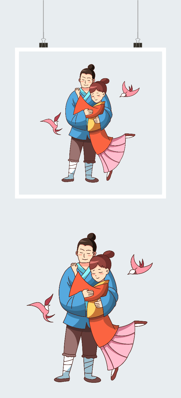 牛郎织女卡通图片图2