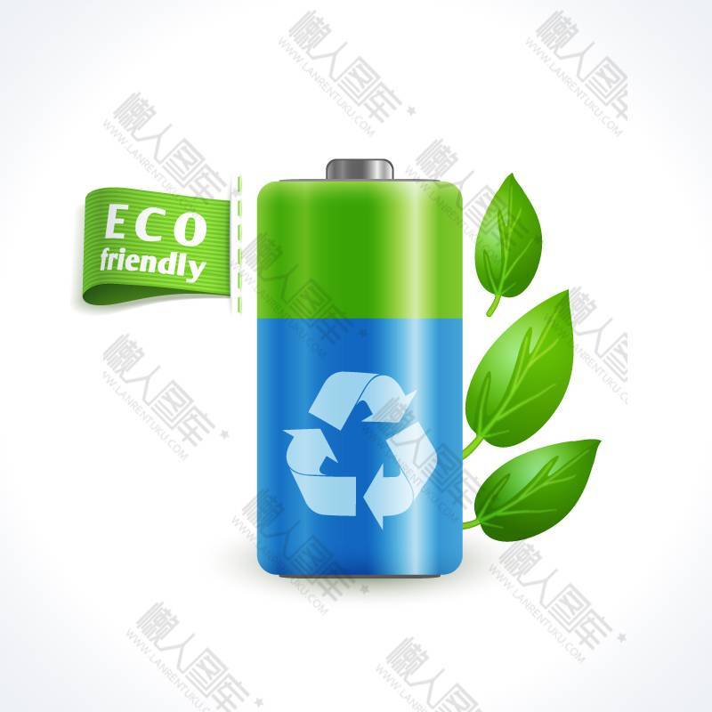 环保电池免抠素材图1