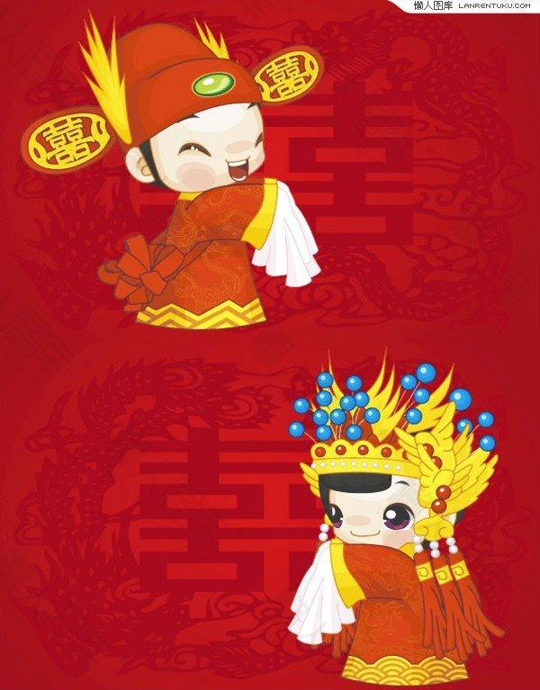 中式婚礼卡通人物素材