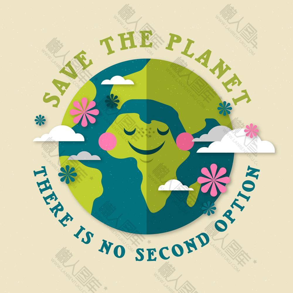 地球环保宣传海报矢量图