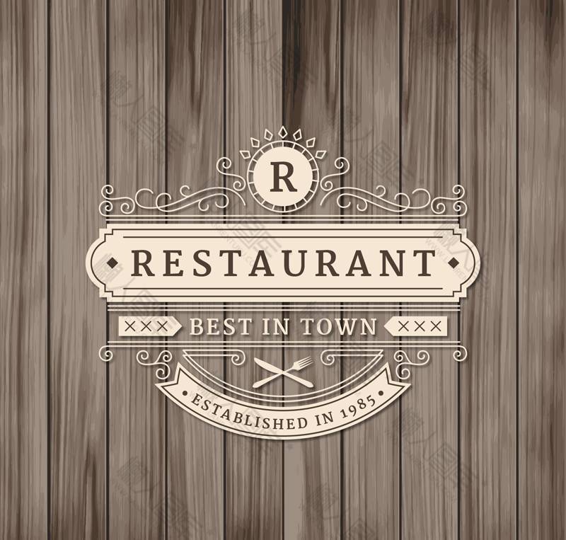 复古餐厅logo矢量图