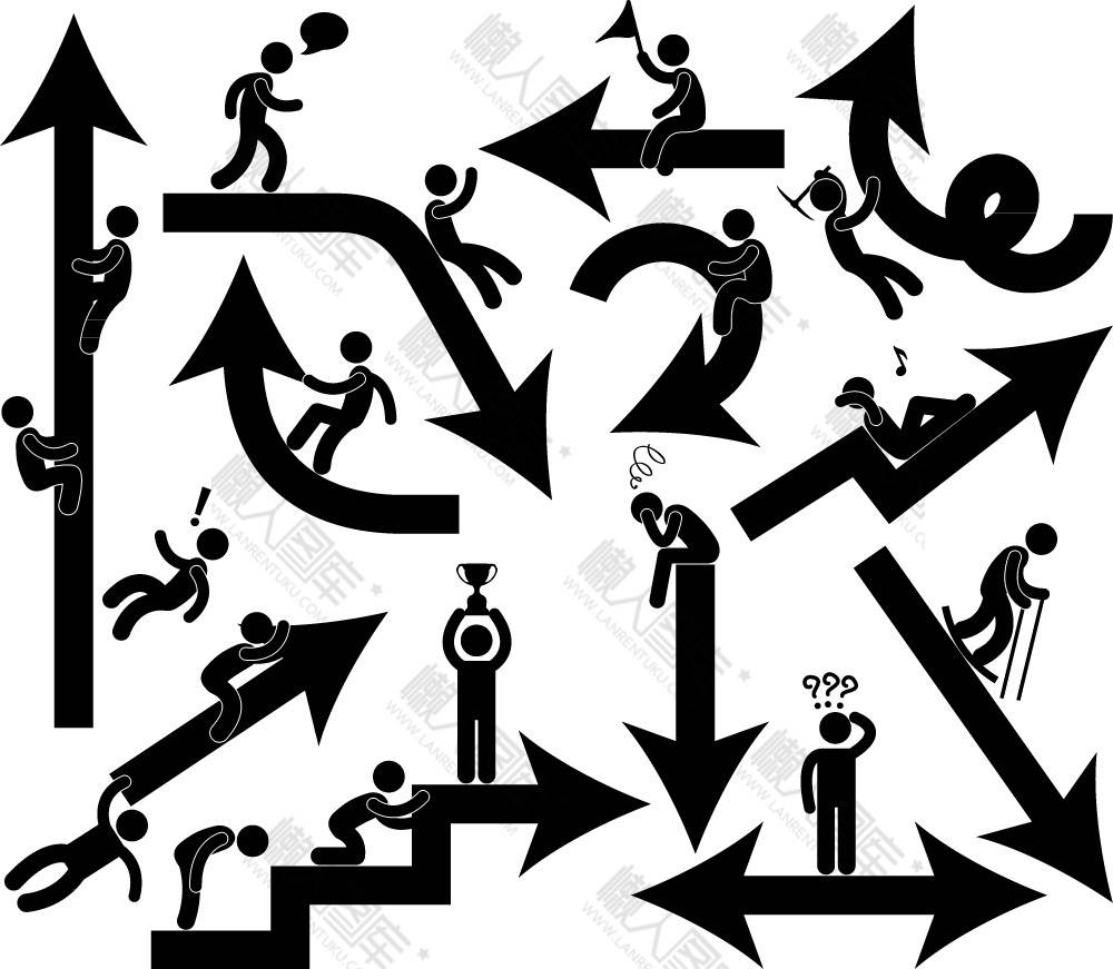 黑色箭头矢量图图1