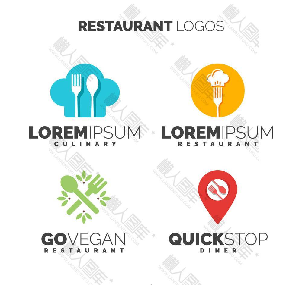 餐馆logo设计矢量图