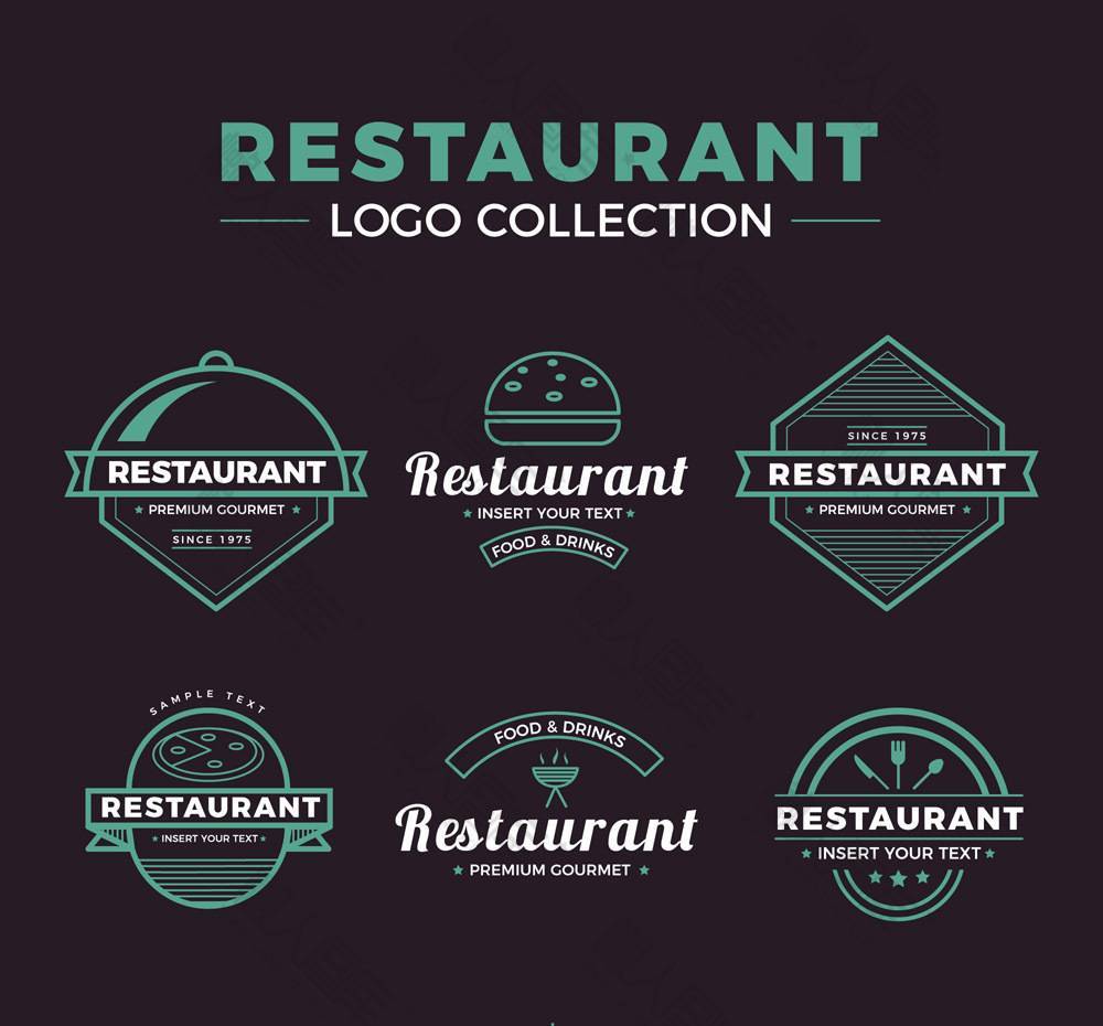 西餐厅logo设计矢量图