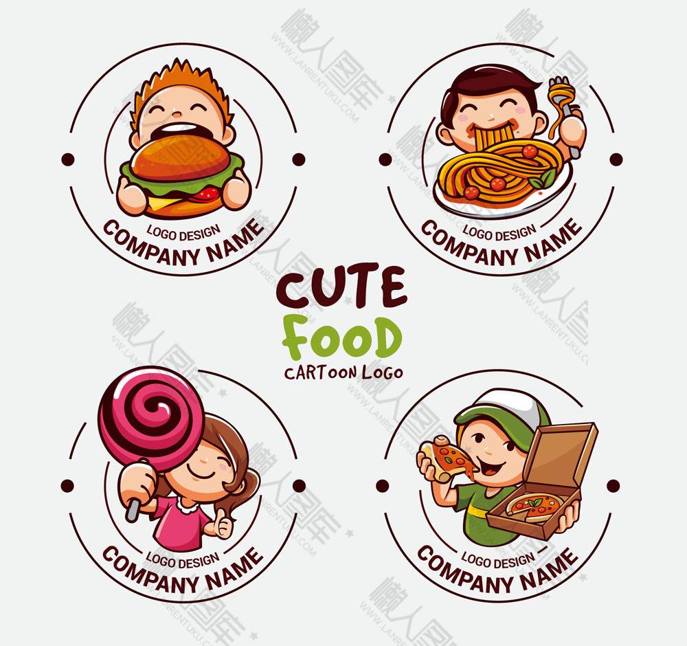 餐饮标志矢量图-卡通餐饮标志矢量素材高清下载_懒人图库