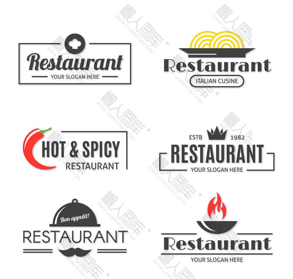 高级餐厅logo设计