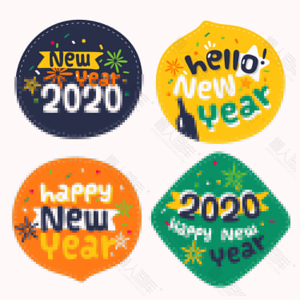 2021新年标签设计图1