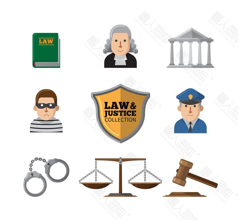 法律图标元素