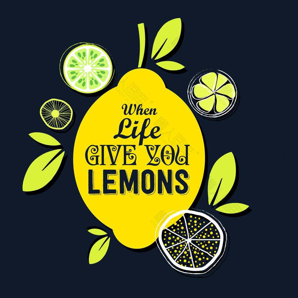 创意柠檬海报背景图片