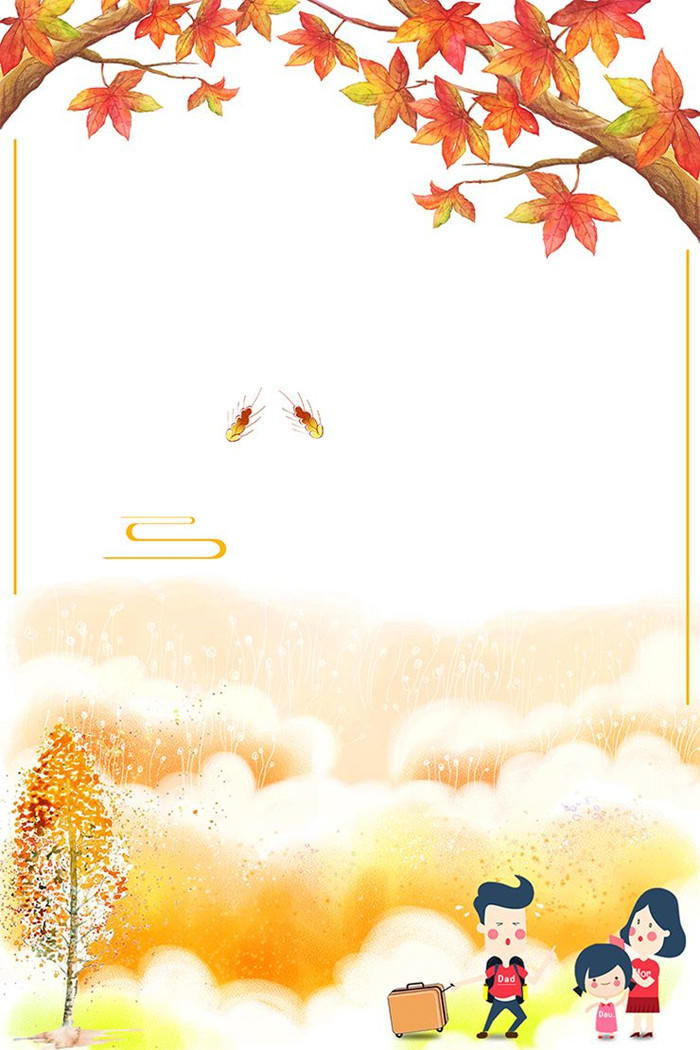 立秋手绘风景图片