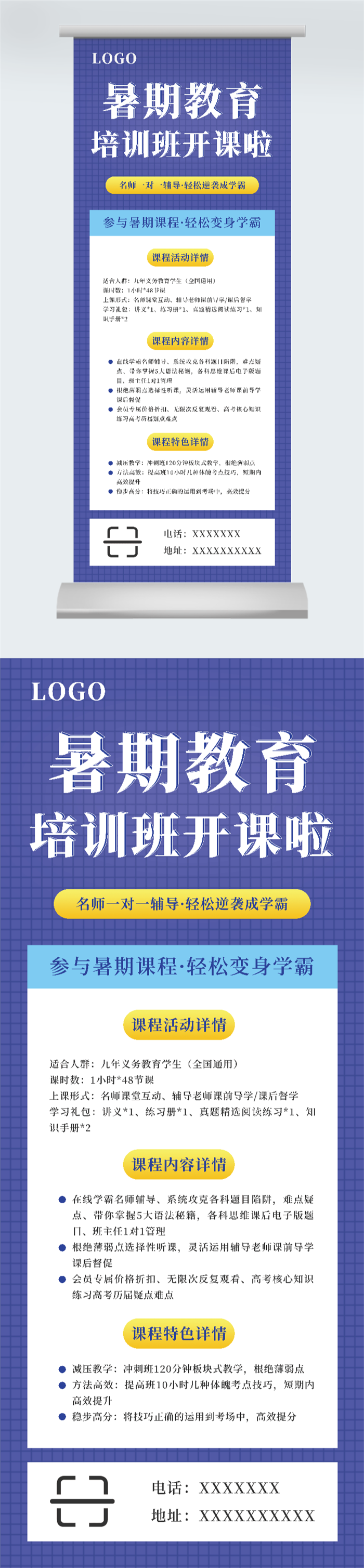 在线英语培训图片图2
