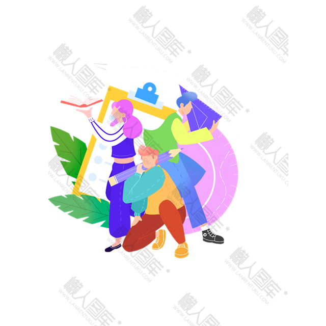 教育创意插画矢量图图1