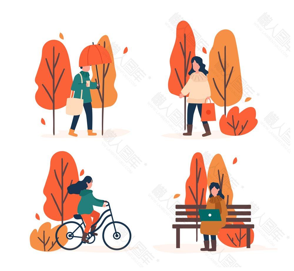 秋季树木人物矢量图