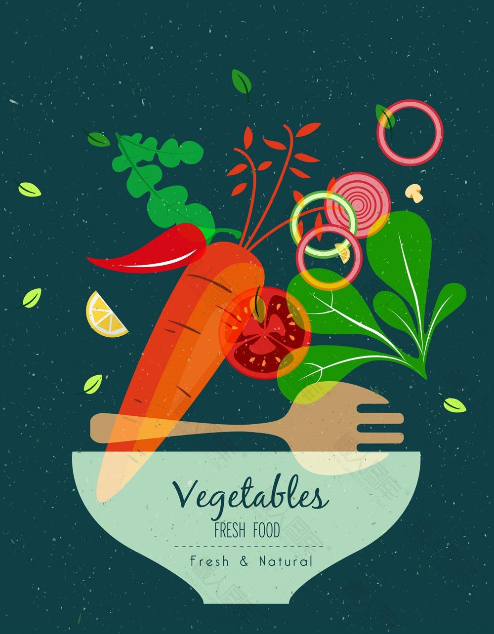 手绘蔬菜插画素材