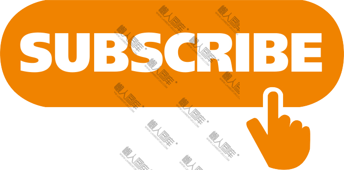 subscribe提示标