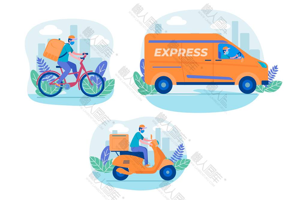 送快递矢量图图1