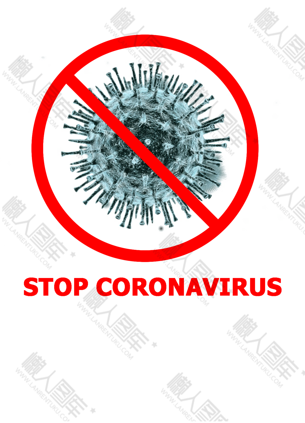 阻止新冠病毒图标
