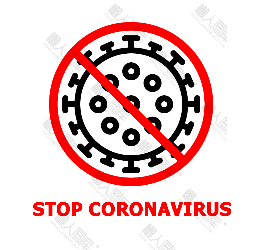 禁止病毒传播图标
