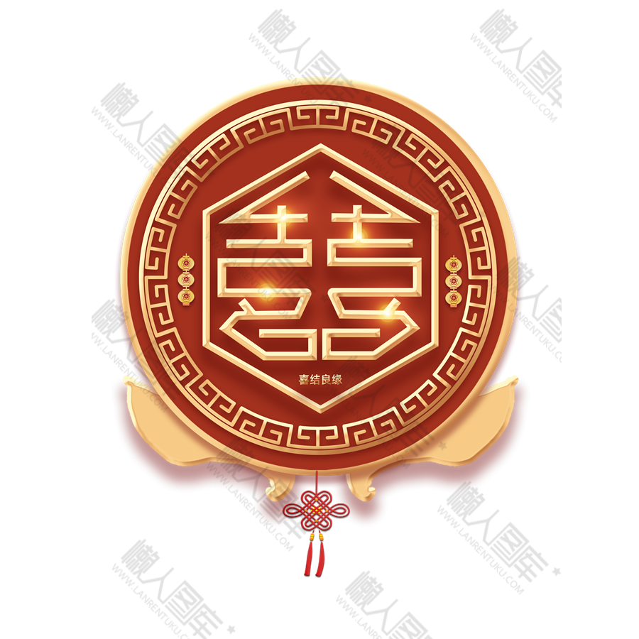 窗花双喜装饰图案图1