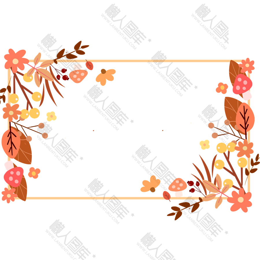 秋季落叶花朵边框