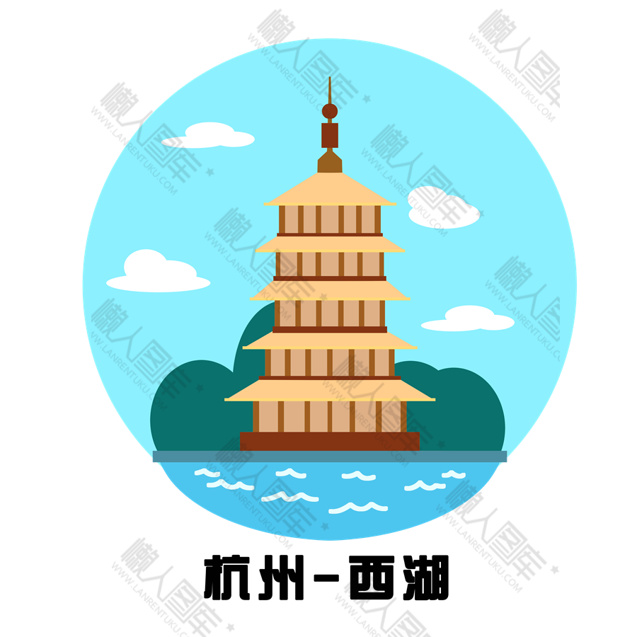 杭州西湖地标图1