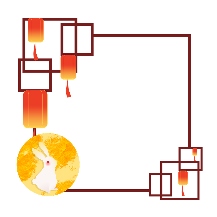 创意中秋边框