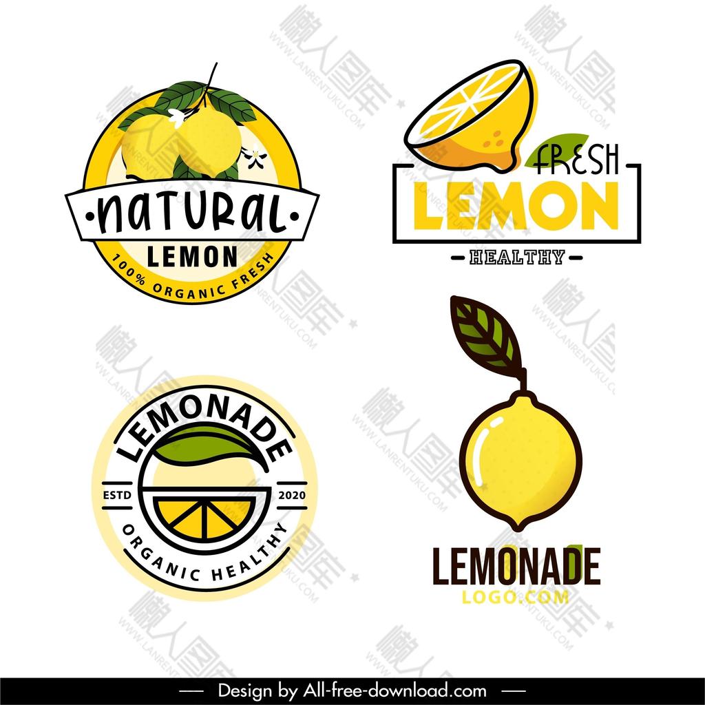 柠檬食物标签