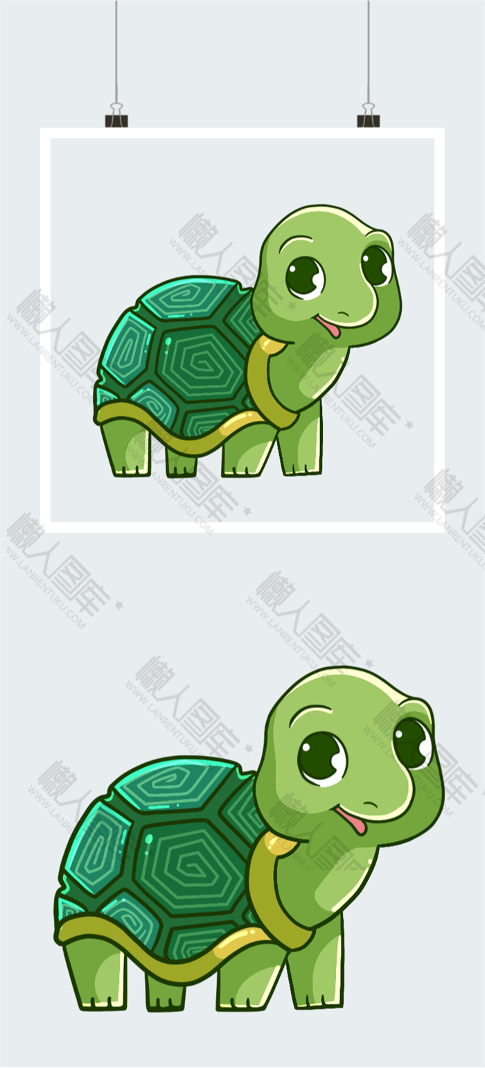 卡通绿色小乌龟
