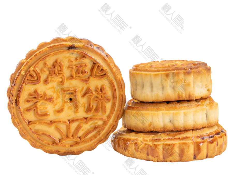 美味的月饼免抠图图1