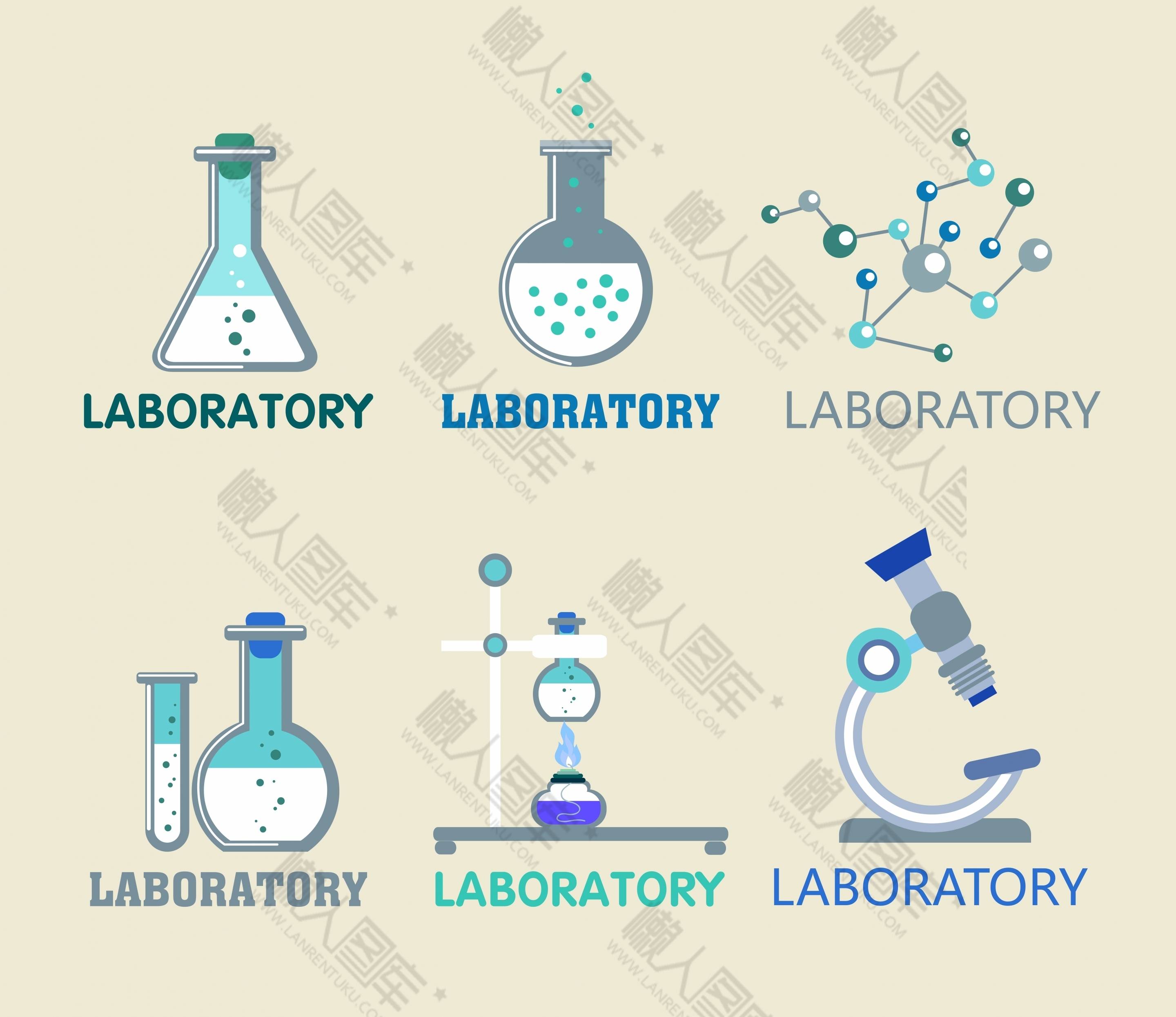 实验室主题卡通元素