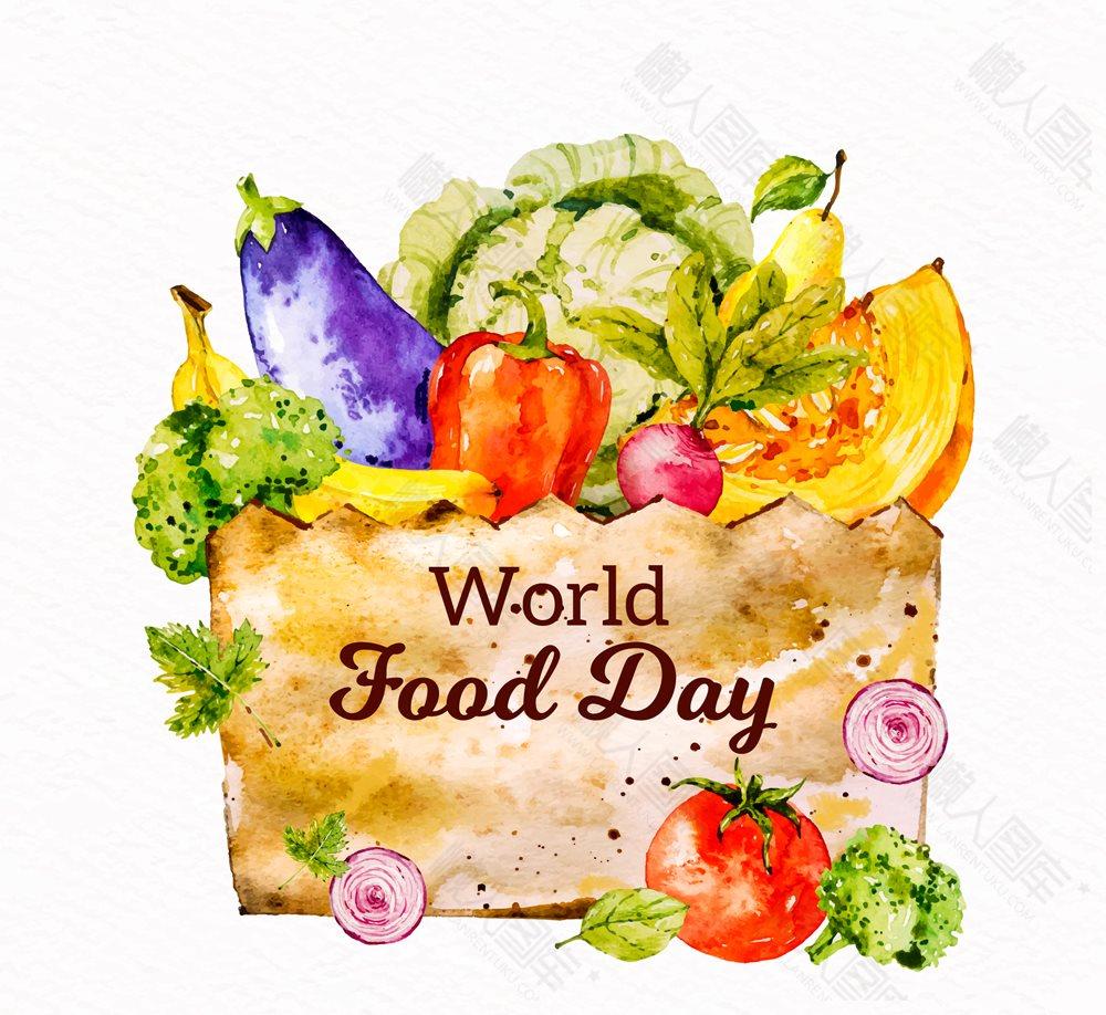 世界粮食日蔬菜水果矢量素材