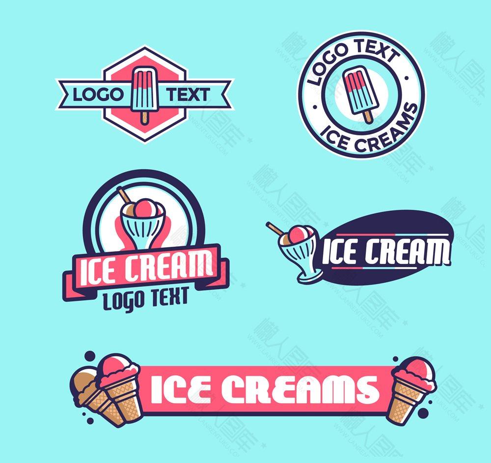 彩色冰淇淋店标志矢量图