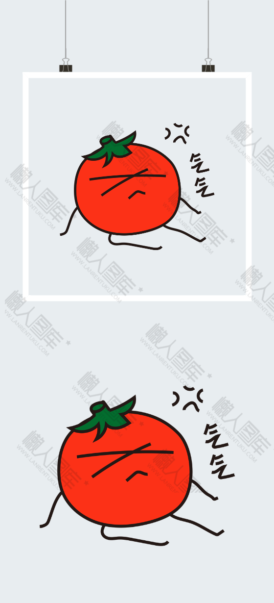 番茄水果表情包